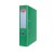 segregator-z-szyna-pp-A4-75mm-zielony.jpg