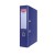 segregator-z-szyna-pp-A4-75mm-granatowy.jpg