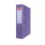 segregator-z-szyna-pp-A4-75mm-fioletowy.jpg