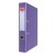 segregator-z-szyna-pp-A4-55mm-fioletowy.jpg