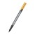 Cienkopis-pentel-POINTLINER-colour-s-40-ciemno-zółty.jpg