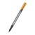 Cienkopis-pentel-POINTLINER-colour-s-40-sunset.jpg
